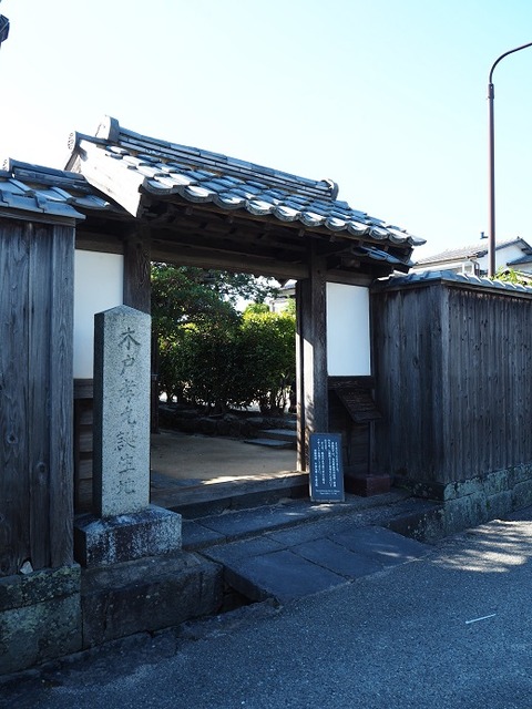 P9160151