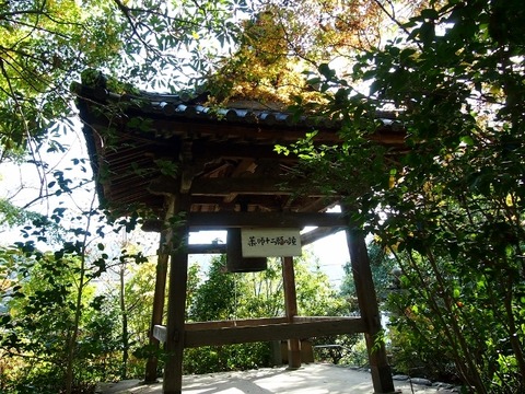 PB163490 (640x480)