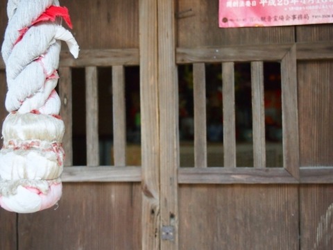 PC234450 (640x480)