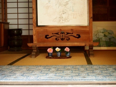 PC144427 (0) (640x480)