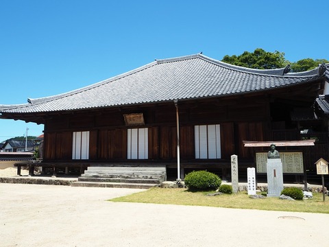 P6170061