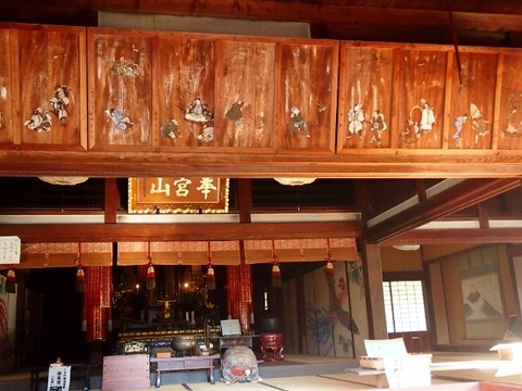 PC144420 (640x480)