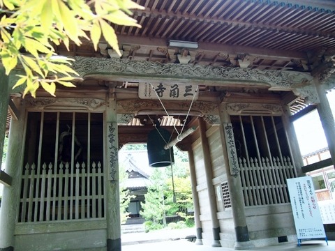 P6284630 (640x480)