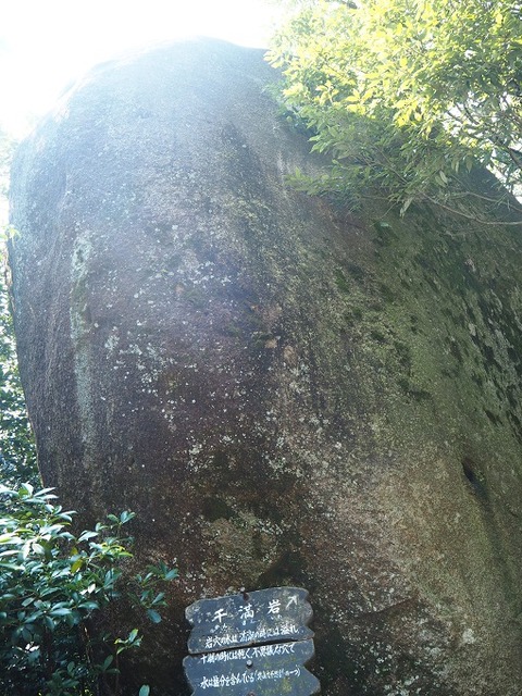 PA090057