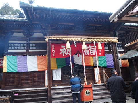 P1031525