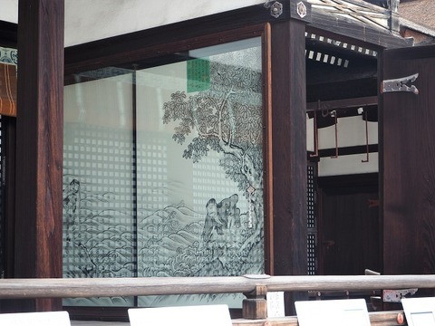 P6030108