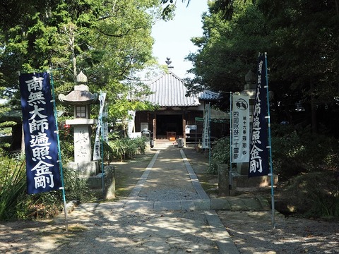 P9250281