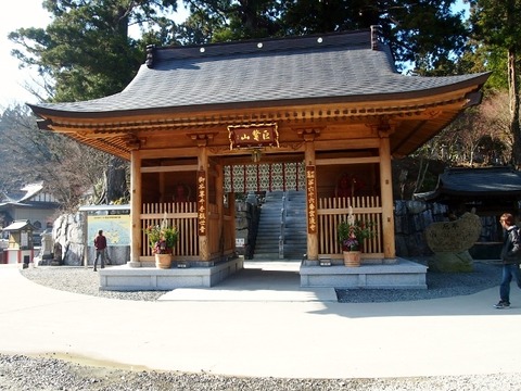 P1045059 (640x480)