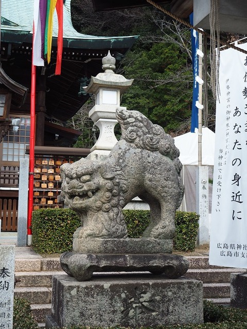 PC241323