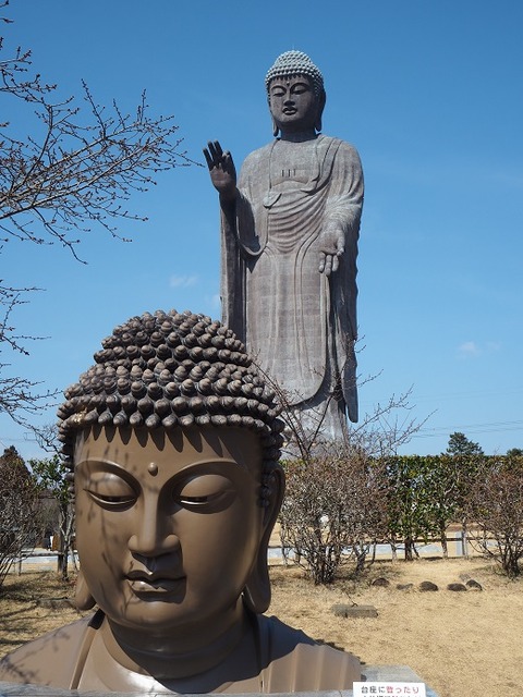 P3040037