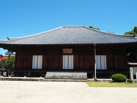 P6170050