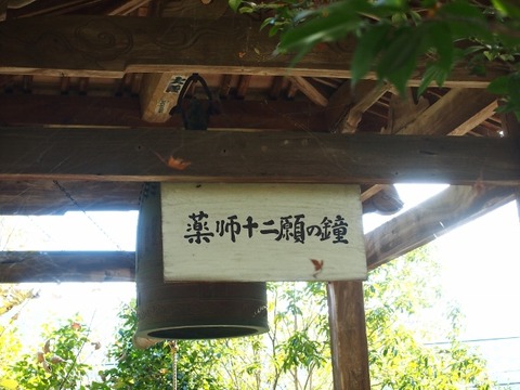 PB163491 (640x480)