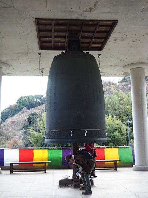 P1031532