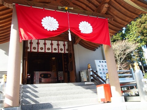 P1045063 (640x480)