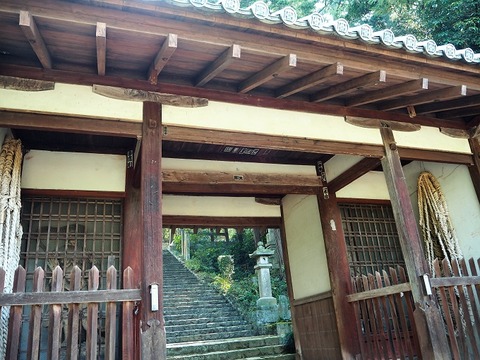 P9250271