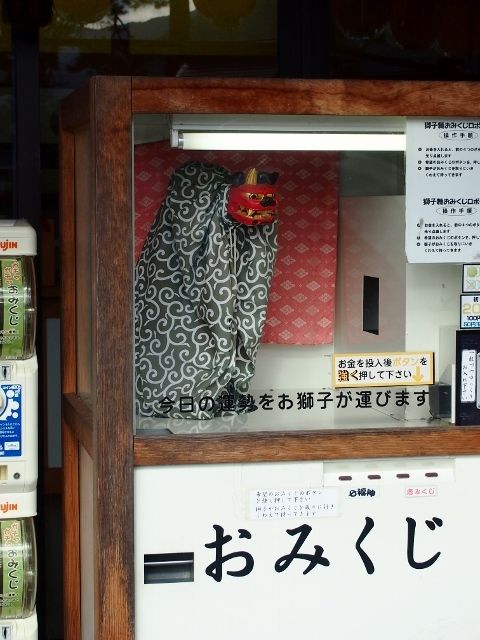 PC124320 (640x480)