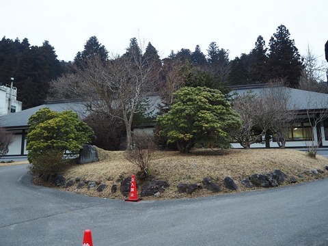 P3050301