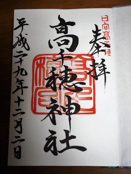 P1101595