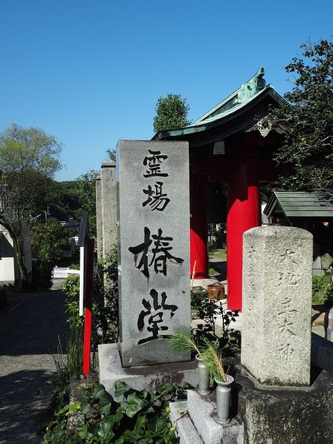 P9250236