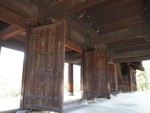 P3274534