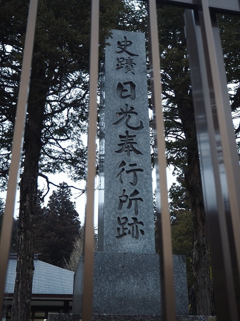 P3050300