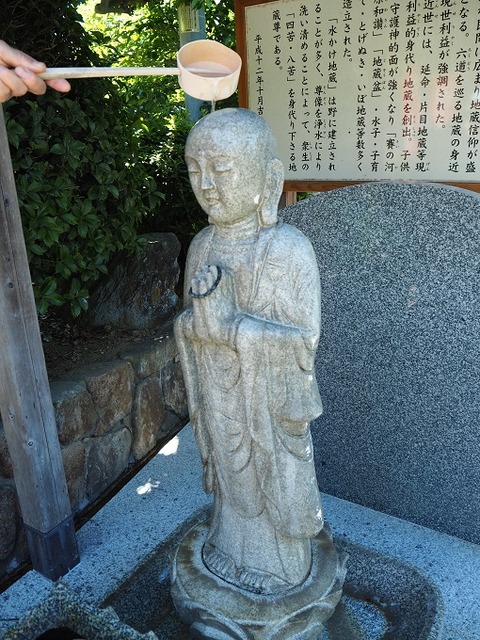 P6170038
