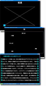 main_107