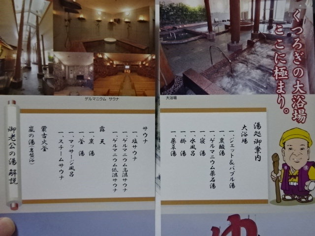 DSC04226