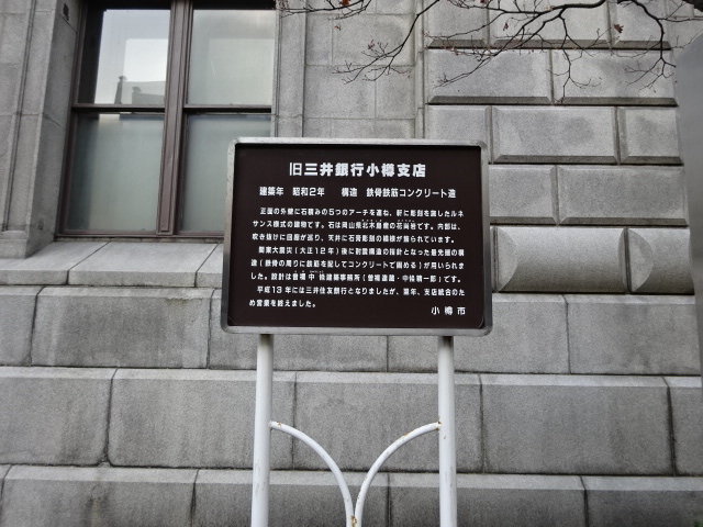 DSC00390