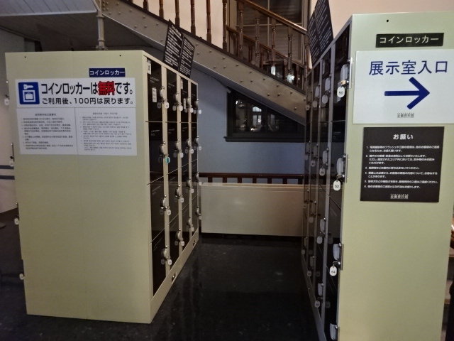 DSC00404
