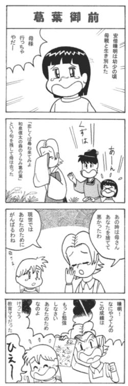 8dirl1jp 8dirl1jp