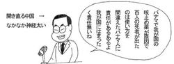 99mm82bl 99mm82bl