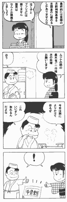 Uj78pmry Uj78pmry