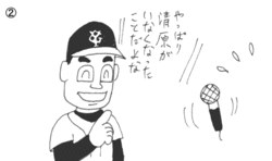 Ekqt6hqv Ekqt6hqv