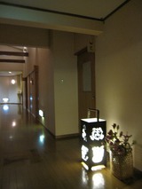 2013年11月箱根仙石原温泉 017