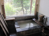 2013年11月箱根仙石原温泉 050