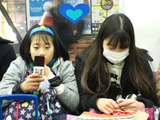 BlogPaint