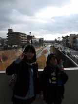 asiyagawa