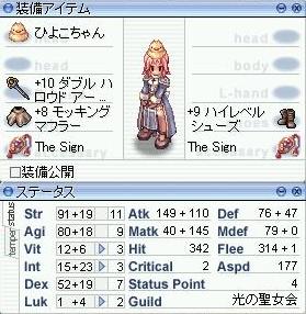 ¾ó²¥¤êHP95-64