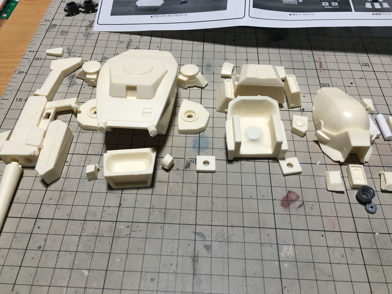 1/20 ブラッドサッカー製作日誌① プロジェクト破裏拳製