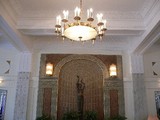 �ֱ���Ź (Okura Garden Hotel Shanghai)