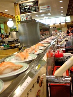 海女屋伊豆高原店