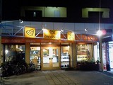 ���롦�ɡ����祳�顡������Ź