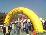 ����դ뤵�ȥե����������ȡ������֥��