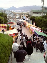 赤間神宮から望む関門海峡