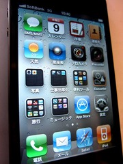 iPhone4