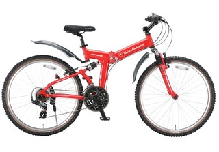 MTB Lamborghini