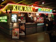 KUA 'AINA ²£ÉÍÀÖ¥ì¥ó¥¬Å¹