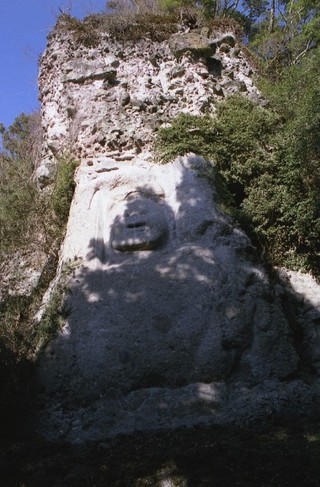 熊野磨崖仏