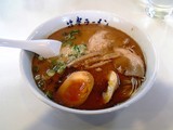 黒マー油ラーメン@九州筑豊ラーメン山小屋